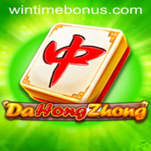 Exploring DaHongZhong: The Game of Strategy and Luck